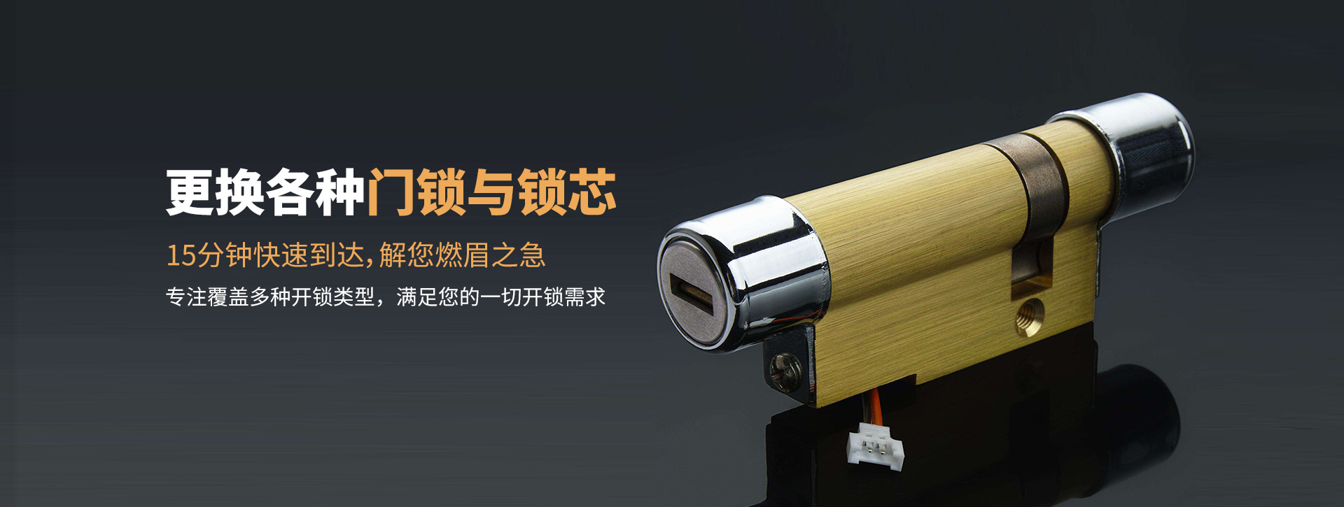 资阳banner03