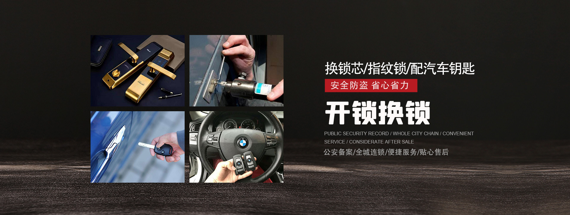 资阳banner01