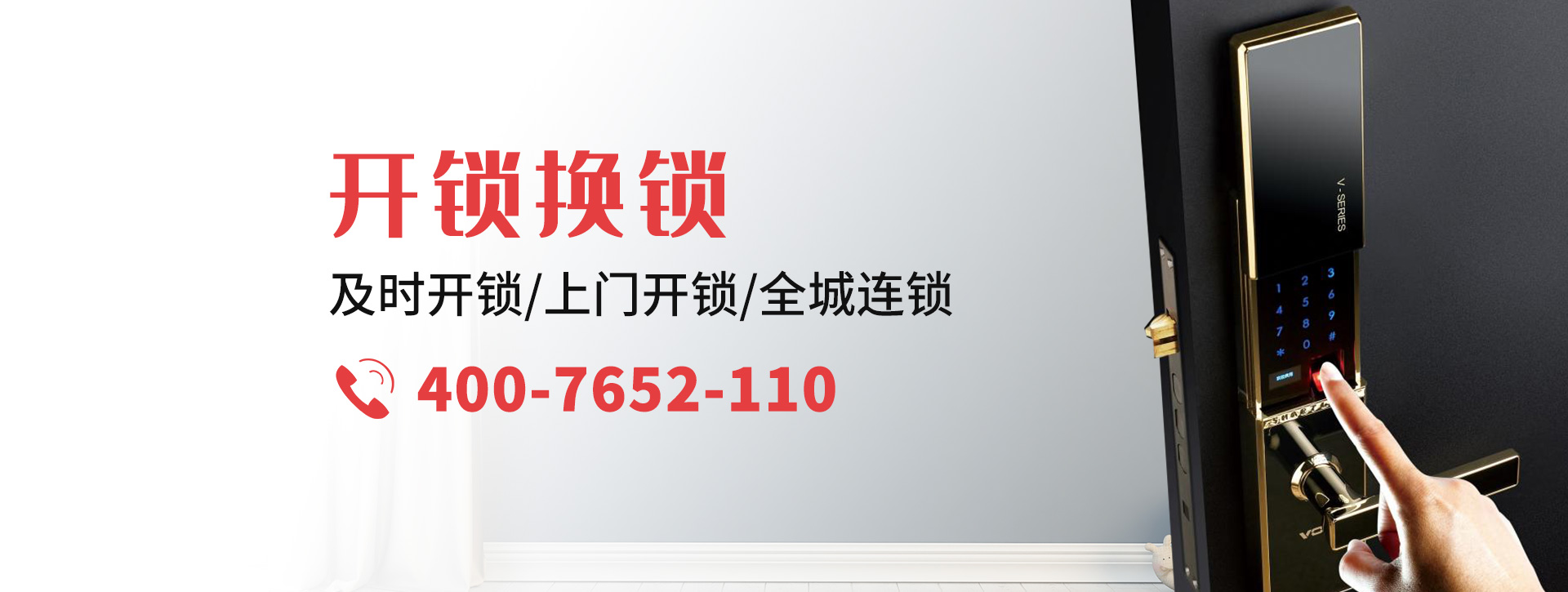 资阳banner